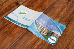 Брошюра для ЖК "Благовещенск"