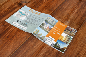 Брошюра для ЖК "Престиж-сити" в Иваново