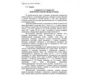 img2110908.png