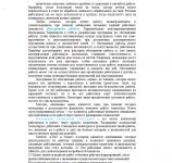 img2110334.png