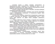 img2110335.png