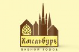 Название пивного ресторана.