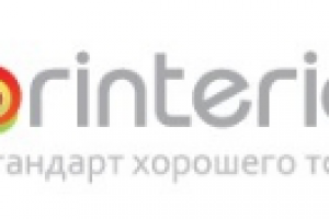 Нейминг сервисного центра по обслуживанию оргтехники