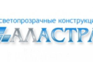 Название и доменное имя компании