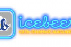 Название сети магазинов разливного пива