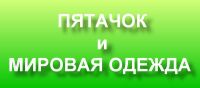 img386563.png