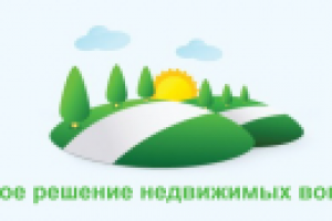 Слоган для портала недвижимости