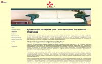 img387305.png