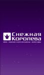 img387325.png