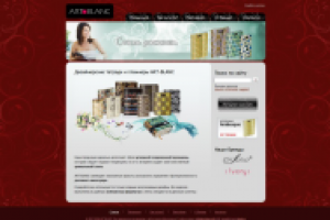 Редактирование и корректировка