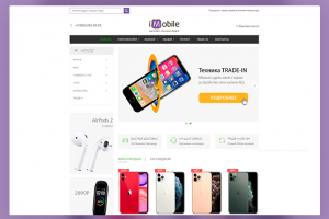 Imobile — интернет-магазин техники Apple