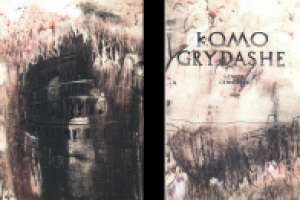 обожка к художественной литературе (графика)