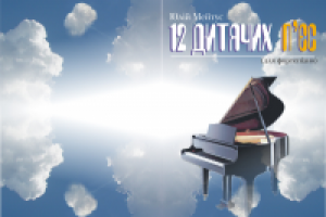 обожка к учебнику