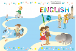 книжная обложка