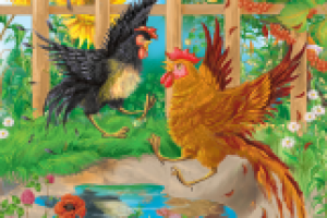 сказки (иллюстрация)