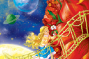 сказки для друга (планета цветов)