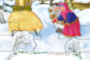 книжка-панорамка “Волк и лиса”