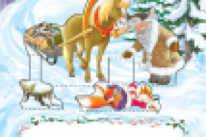 книжка-панорамка “Волк и лиса”