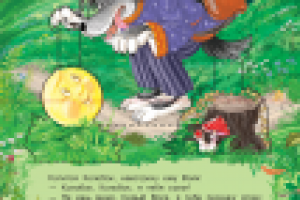 книжка-панорамка “Колобок”