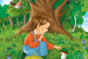 сказки (иллюстрация)