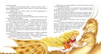 img1399607.png