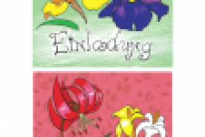 клипарт Coorton