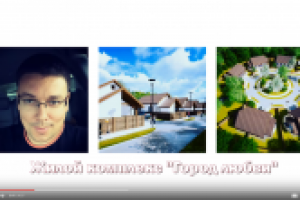 Слайдшоу (ежедневные новостные выпуски)