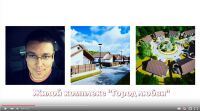 img2757675.png