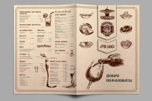 Верстка меню для ресторана