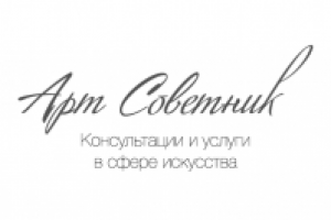 Работа 2114780