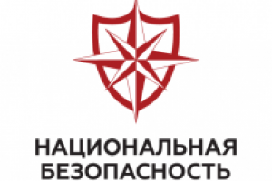 Работа 2114749