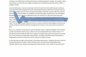 Текст на французском