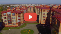 Aerial video