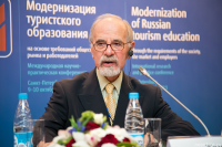 Работа 2018417