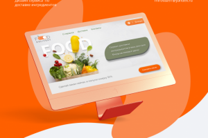 Дизайн сайта по доставке продуктов с рецептами