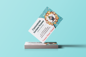 Дизайн визитки для учителя-логопеда