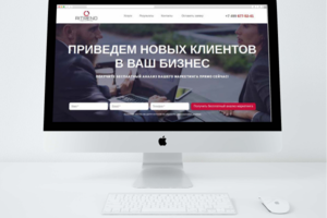 Landing Page для digital-агентства