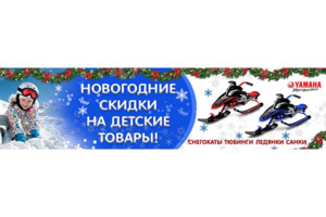Баннеры для сайтов и не только