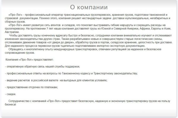 img3212120.png