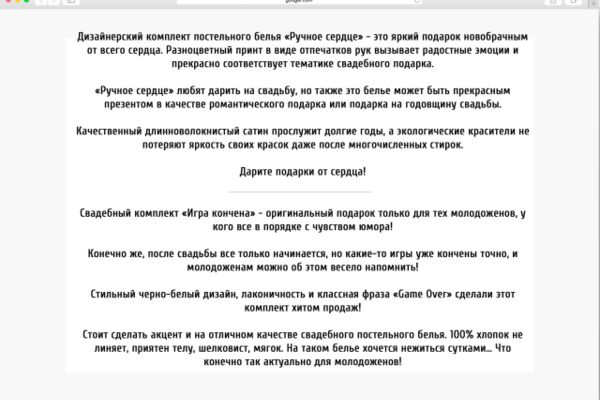 img3212117.png