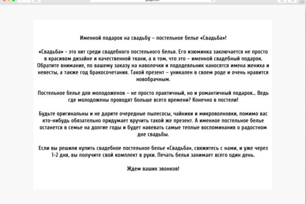 img3212091.png