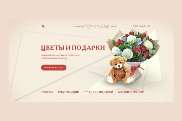 img3668607.png