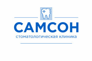 Работа 3607567