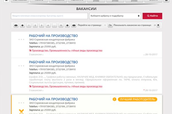 img3546479.png