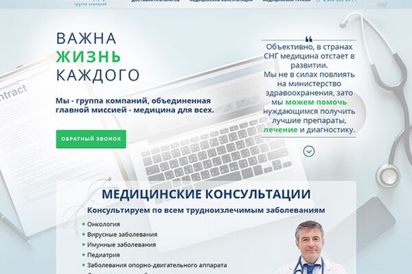 img3546477.png