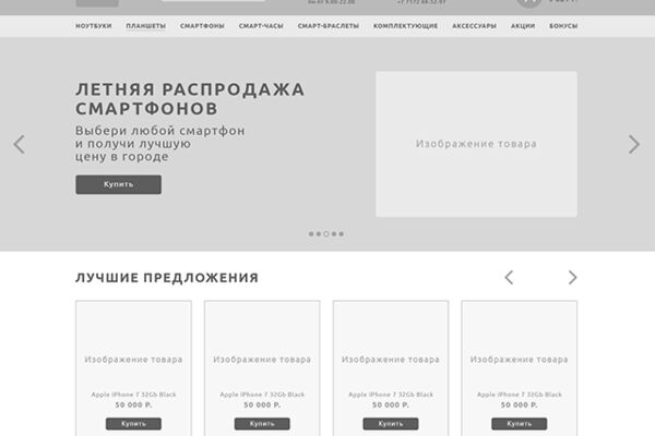 img3233775.png