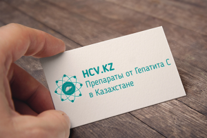 Логотип фармацевтической компании