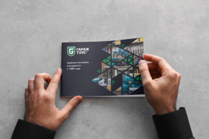 Работа 4021011