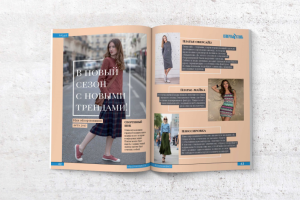 Работа 4021035