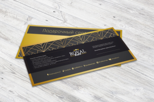 Работа 4021109